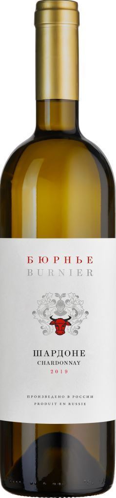 Burnier Chardonnay